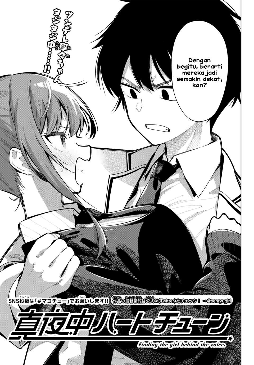 Mayonaka Heart Tune (Tune In to the Midnight Heart): Chapter chapter-5 - Page 3