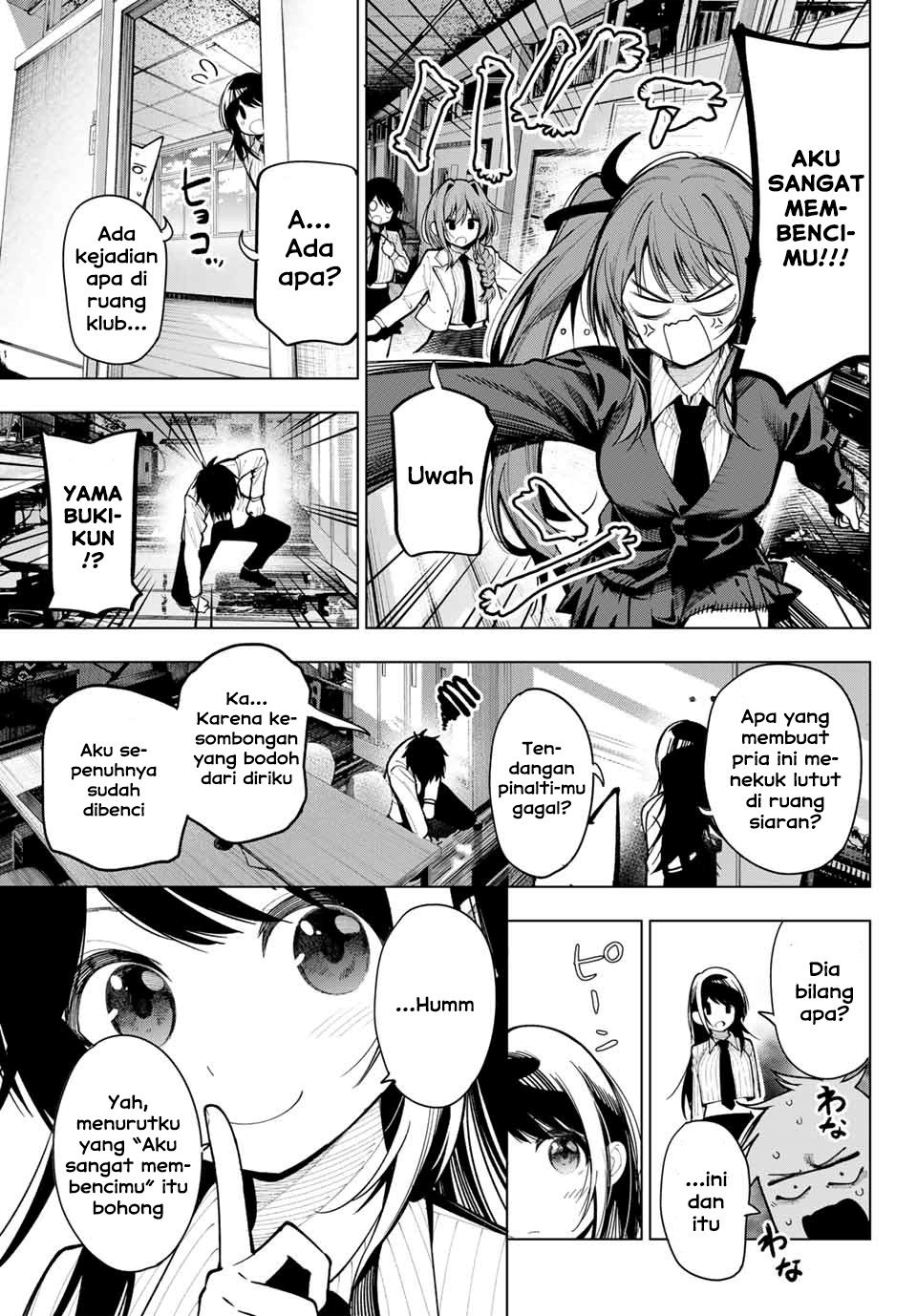 Mayonaka Heart Tune (Tune In to the Midnight Heart): Chapter chapter-5 - Page 16