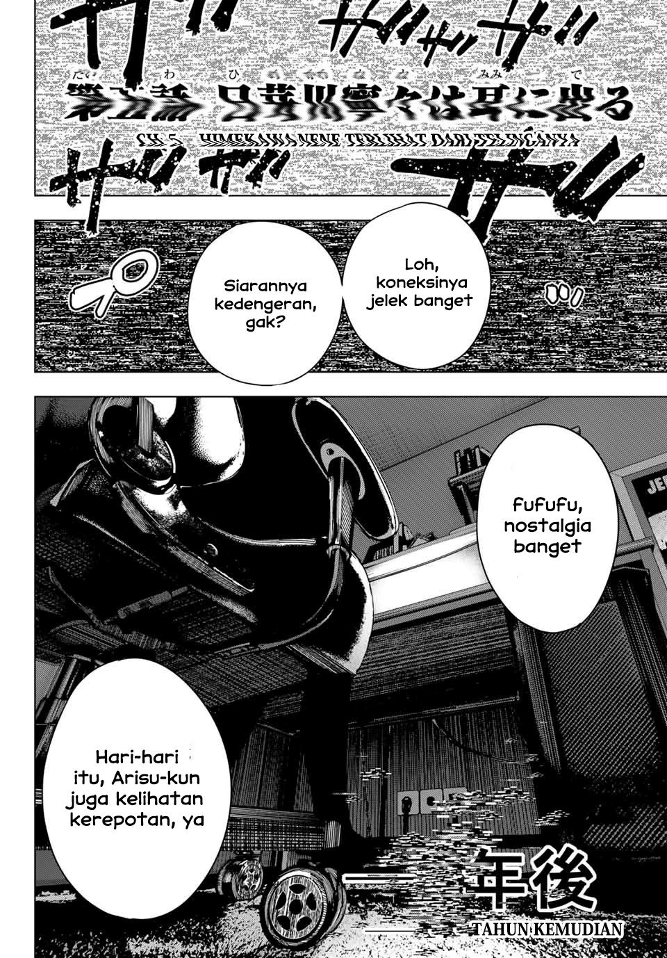 Mayonaka Heart Tune (Tune In to the Midnight Heart): Chapter chapter-5 - Page 19