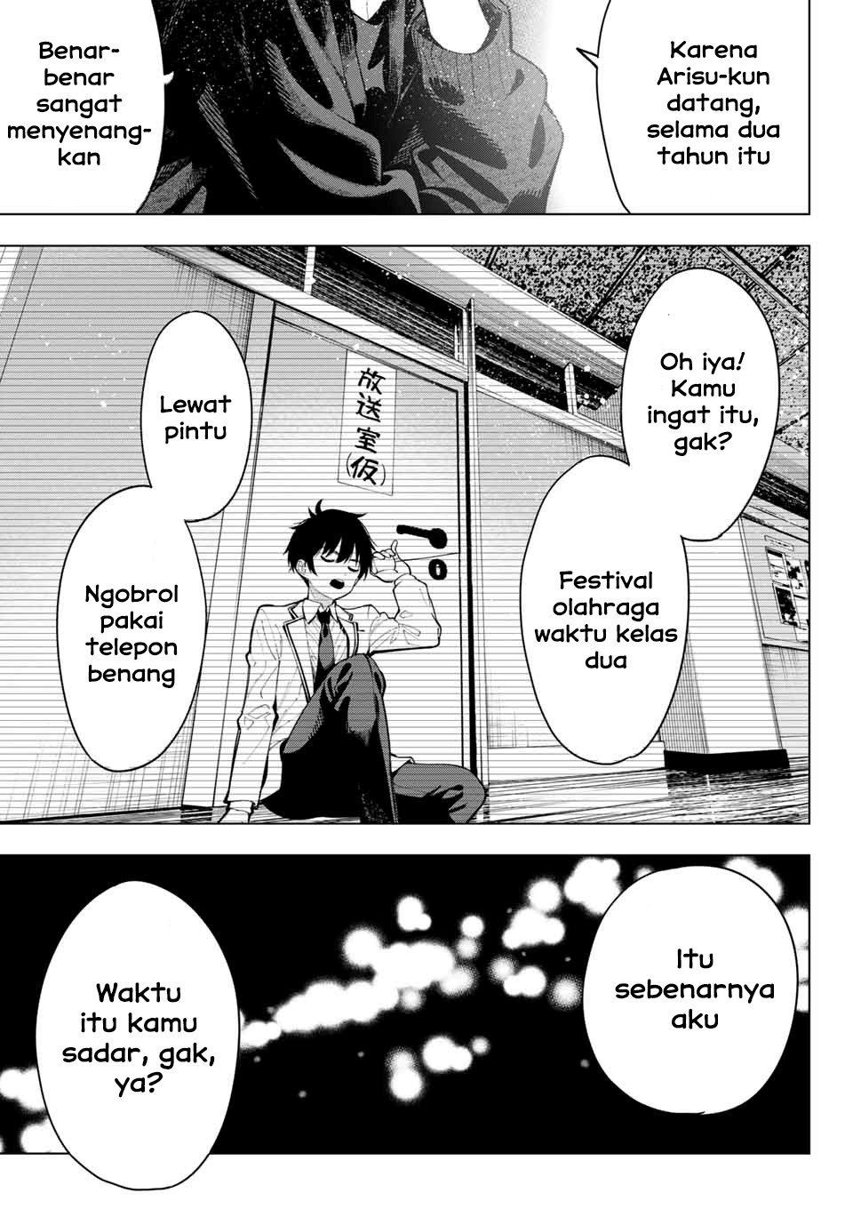 Mayonaka Heart Tune (Tune In to the Midnight Heart): Chapter chapter-5 - Page 20