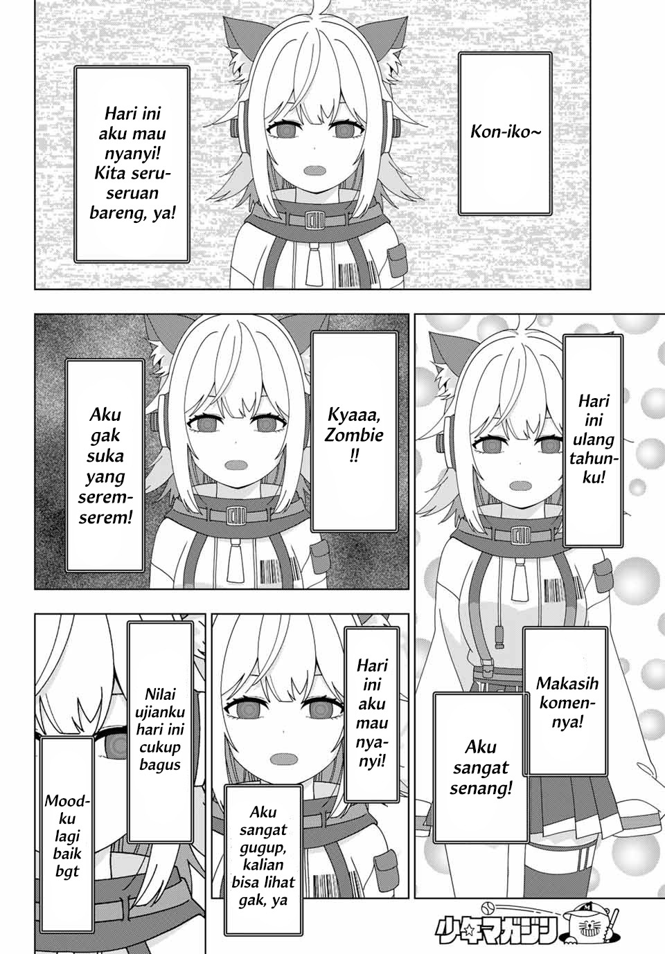 Mayonaka Heart Tune (Tune In to the Midnight Heart): Chapter chapter-7 - Page 6