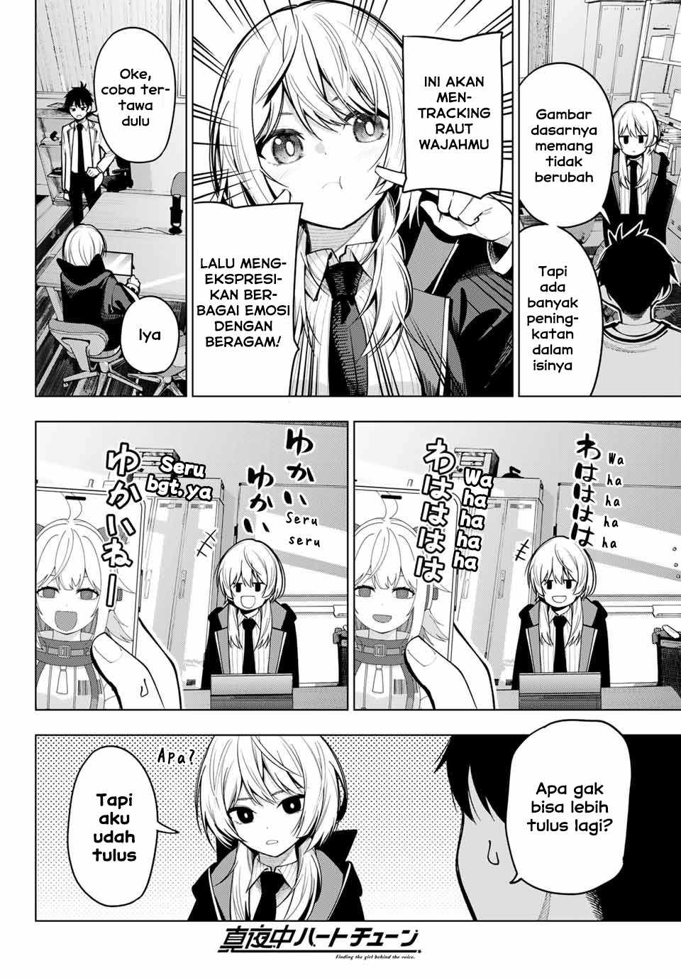 Mayonaka Heart Tune (Tune In to the Midnight Heart): Chapter chapter-7 - Page 10