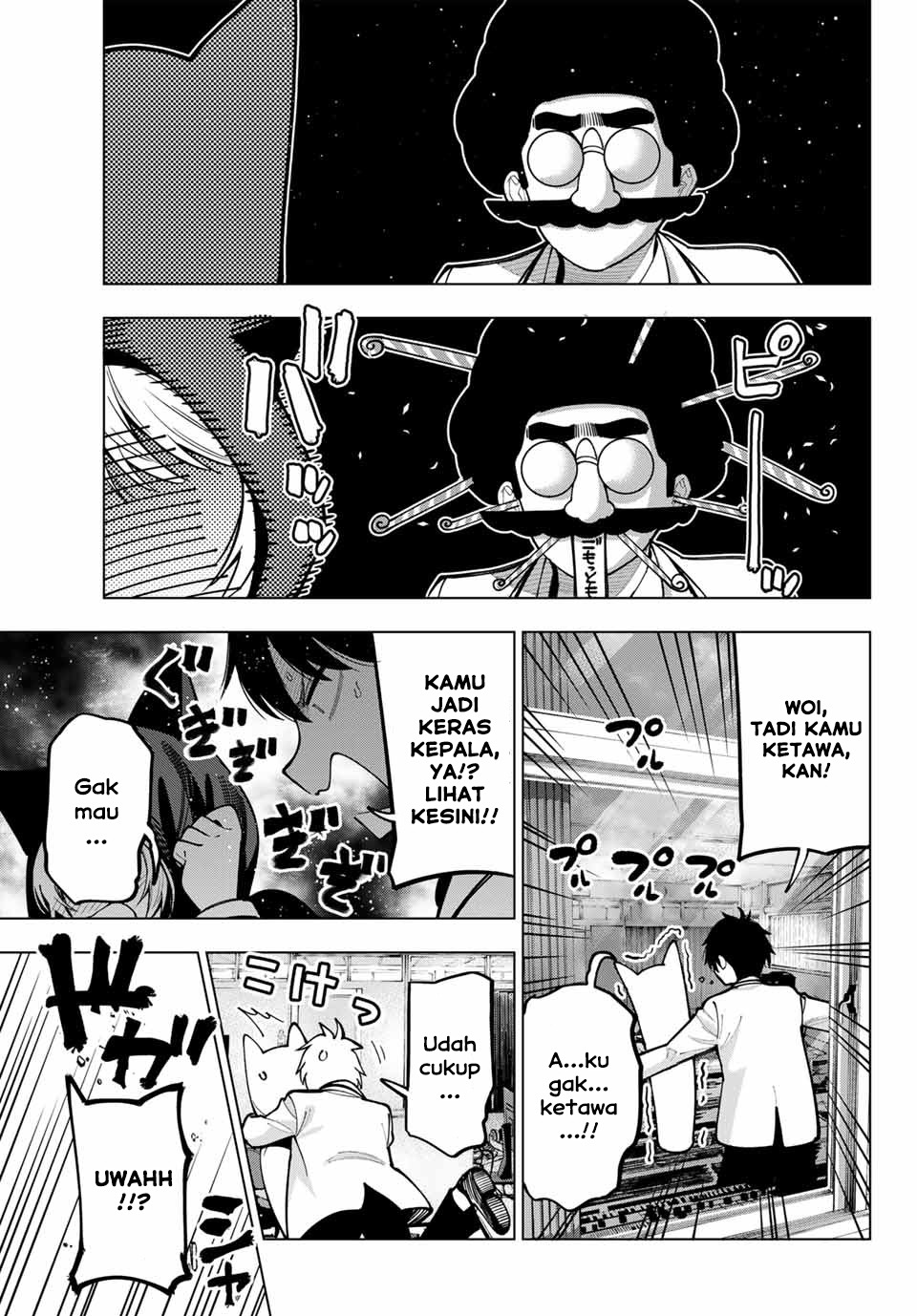 Mayonaka Heart Tune (Tune In to the Midnight Heart): Chapter chapter-7 - Page 13