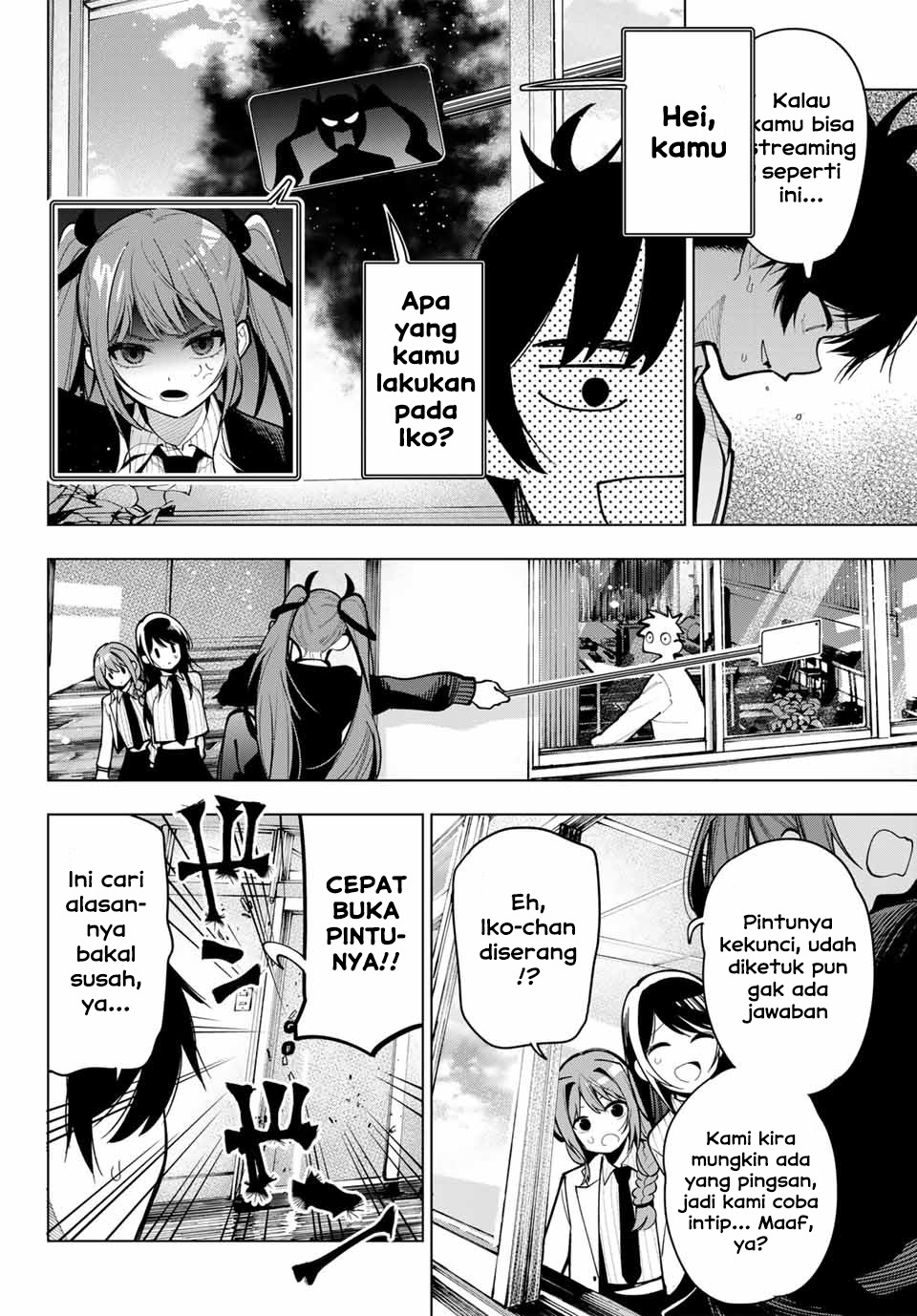 Mayonaka Heart Tune (Tune In to the Midnight Heart): Chapter chapter-7 - Page 15
