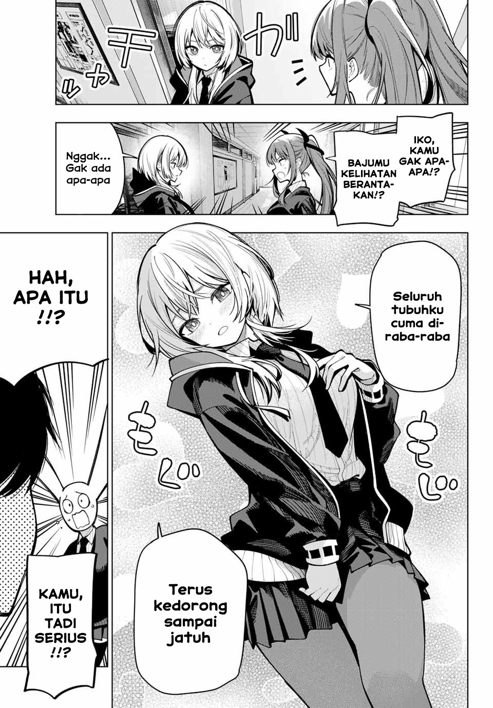Mayonaka Heart Tune (Tune In to the Midnight Heart): Chapter chapter-7 - Page 16