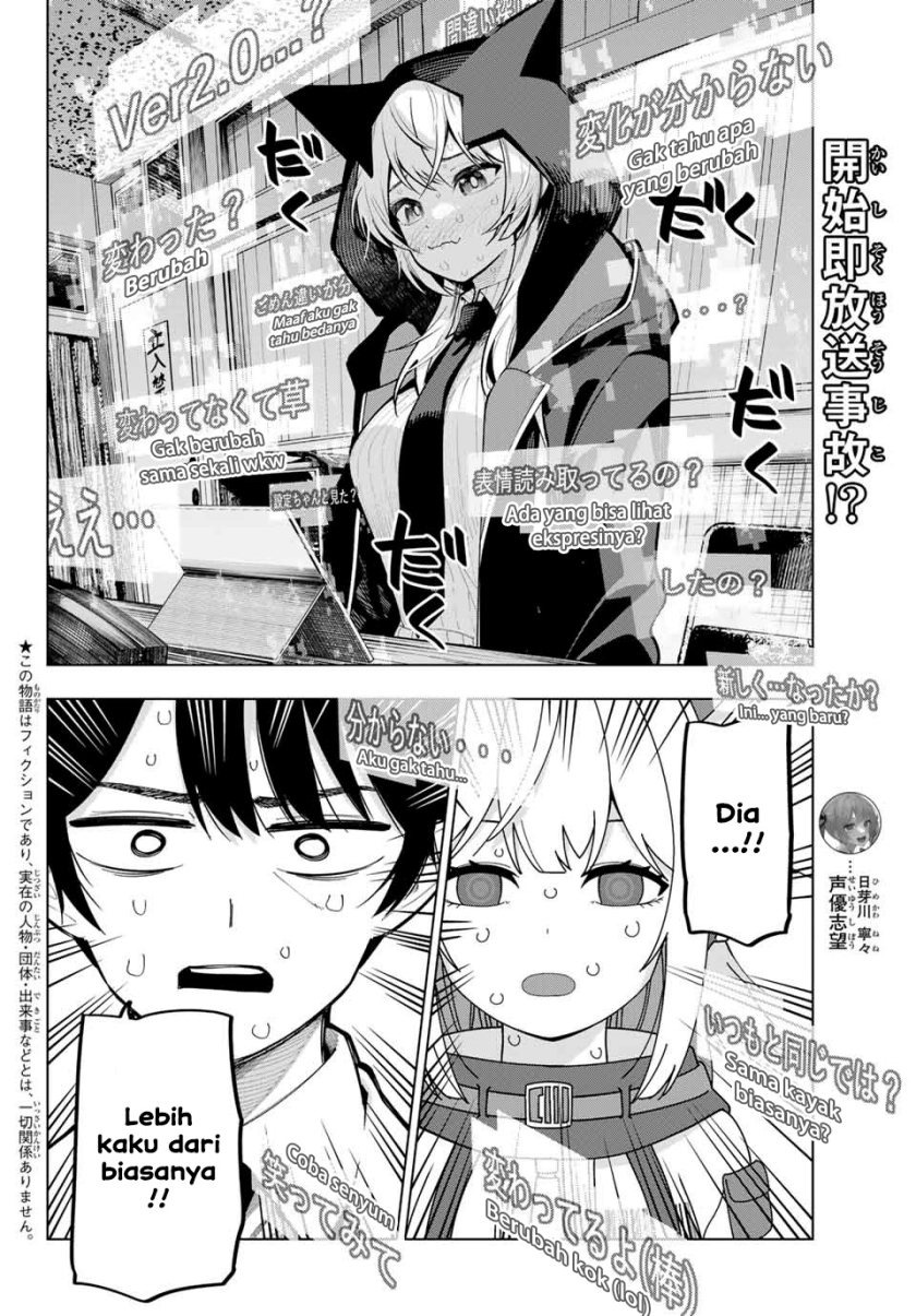 Mayonaka Heart Tune (Tune In to the Midnight Heart): Chapter chapter-8 - Page 2