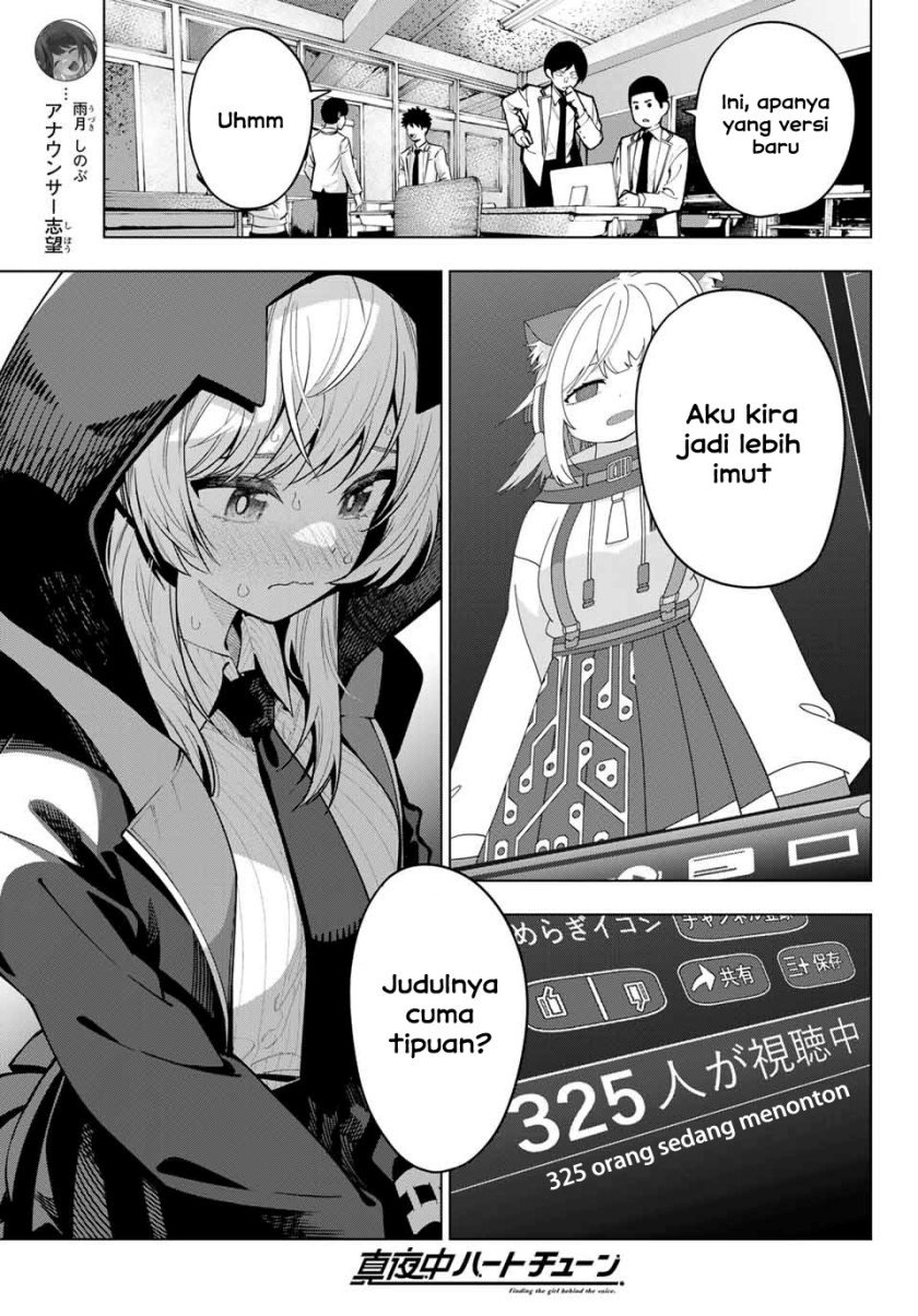 Mayonaka Heart Tune (Tune In to the Midnight Heart): Chapter chapter-8 - Page 3