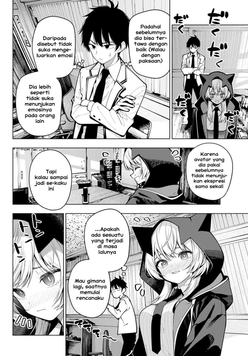 Mayonaka Heart Tune (Tune In to the Midnight Heart): Chapter chapter-8 - Page 4