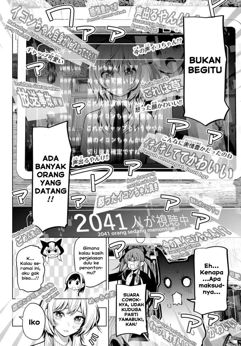 Mayonaka Heart Tune (Tune In to the Midnight Heart): Chapter chapter-8 - Page 14