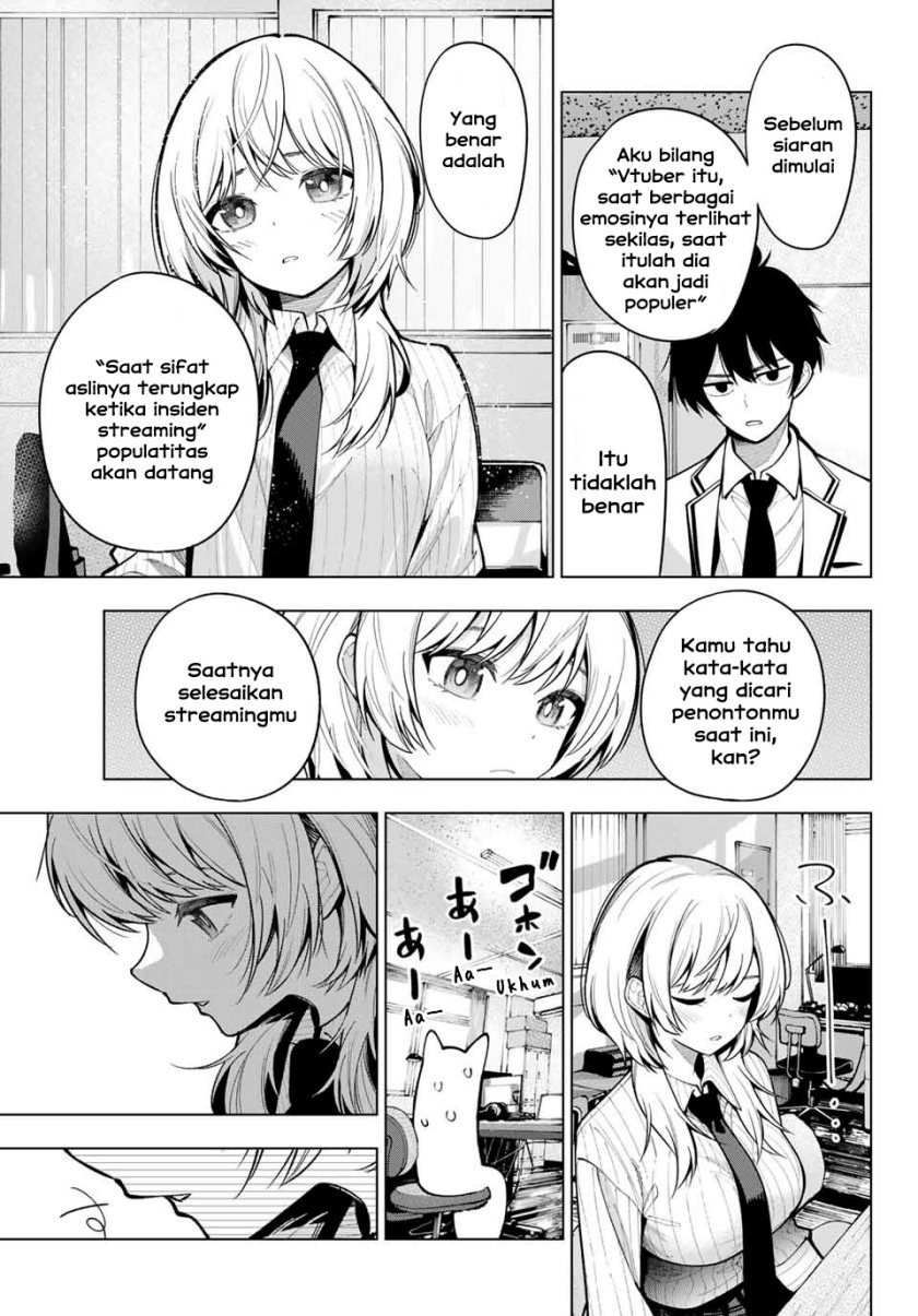 Mayonaka Heart Tune (Tune In to the Midnight Heart): Chapter chapter-8 - Page 15
