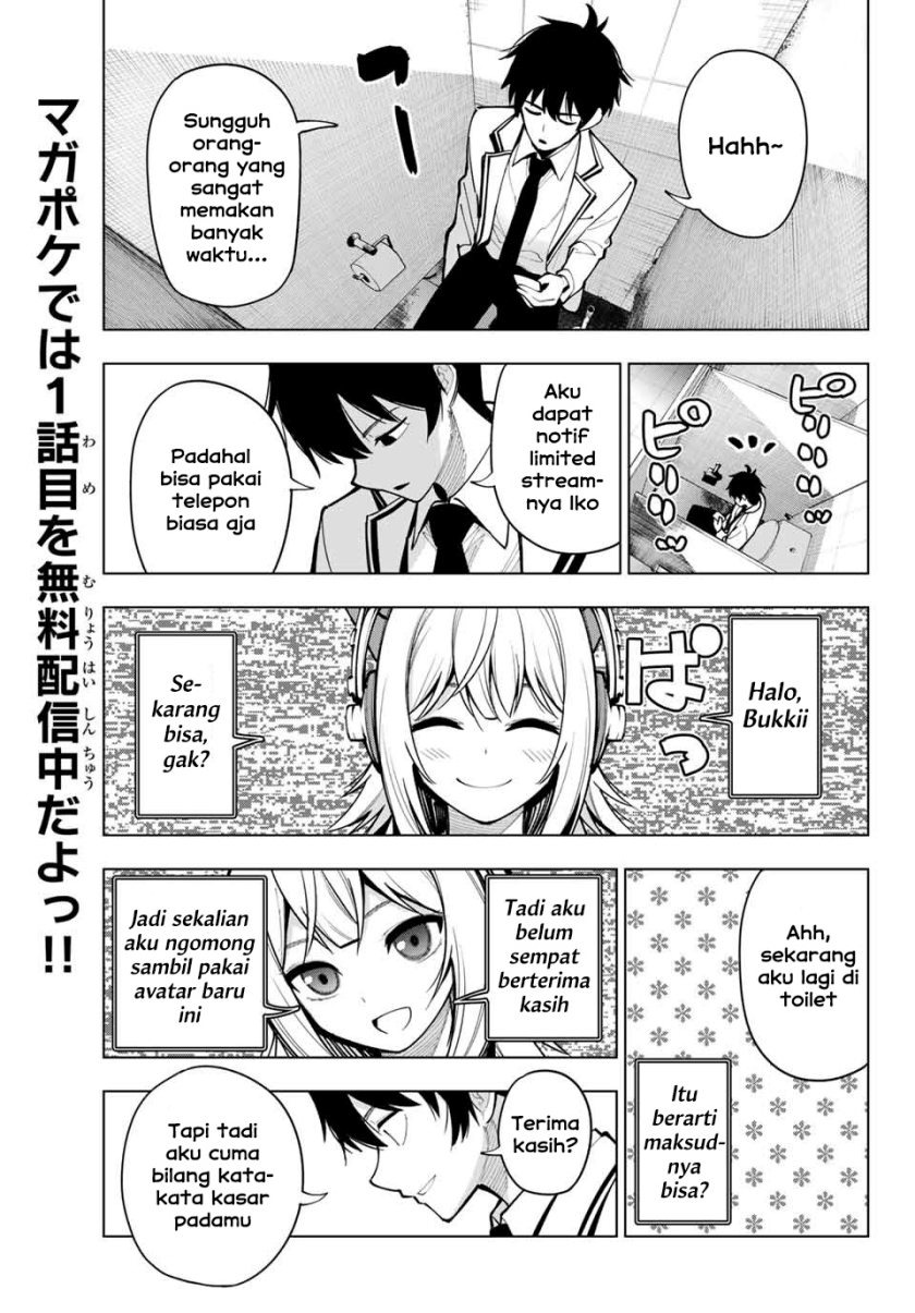 Mayonaka Heart Tune (Tune In to the Midnight Heart): Chapter chapter-8 - Page 17