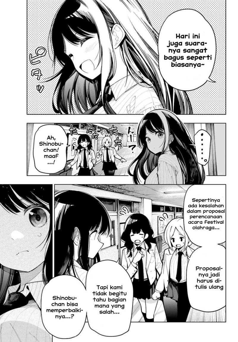 Mayonaka Heart Tune (Tune In to the Midnight Heart): Chapter chapter-9 - Page 5