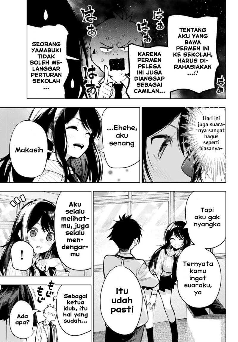 Mayonaka Heart Tune (Tune In to the Midnight Heart): Chapter chapter-9 - Page 15