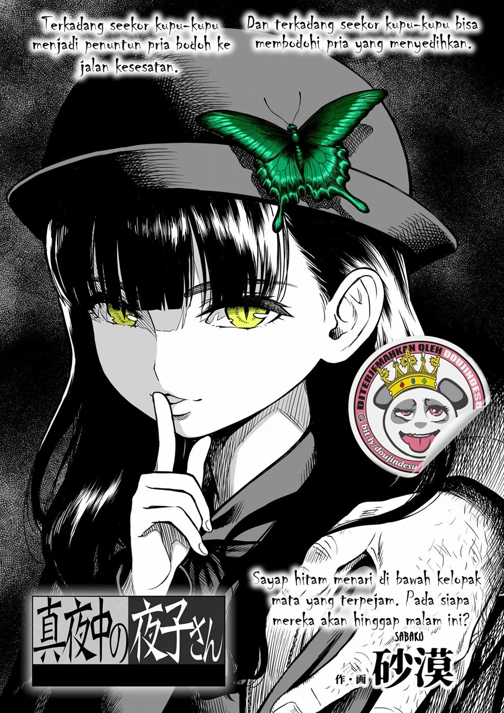 Mayonaka no Yoruko-san: Chapter chapter-2 - Page 1