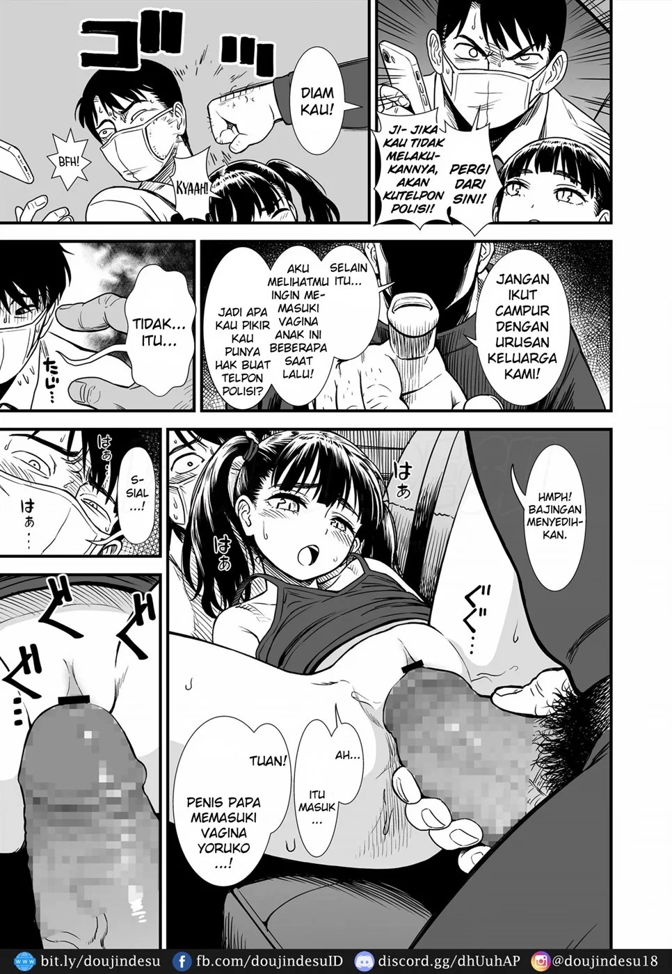 Mayonaka no Yoruko-san: Chapter chapter-2 - Page 16