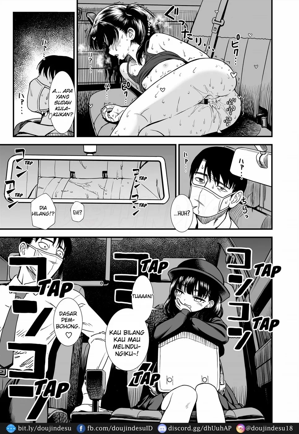 Mayonaka no Yoruko-san: Chapter chapter-2 - Page 24