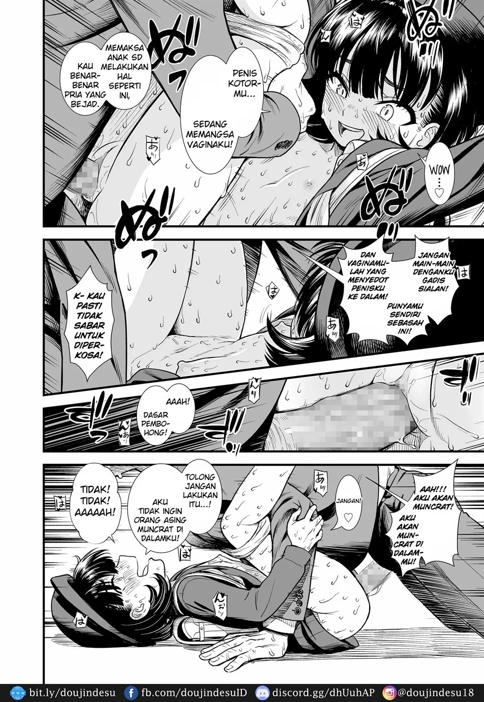 Mayonaka no Yoruko-san: Chapter chapter-4 - Page 21