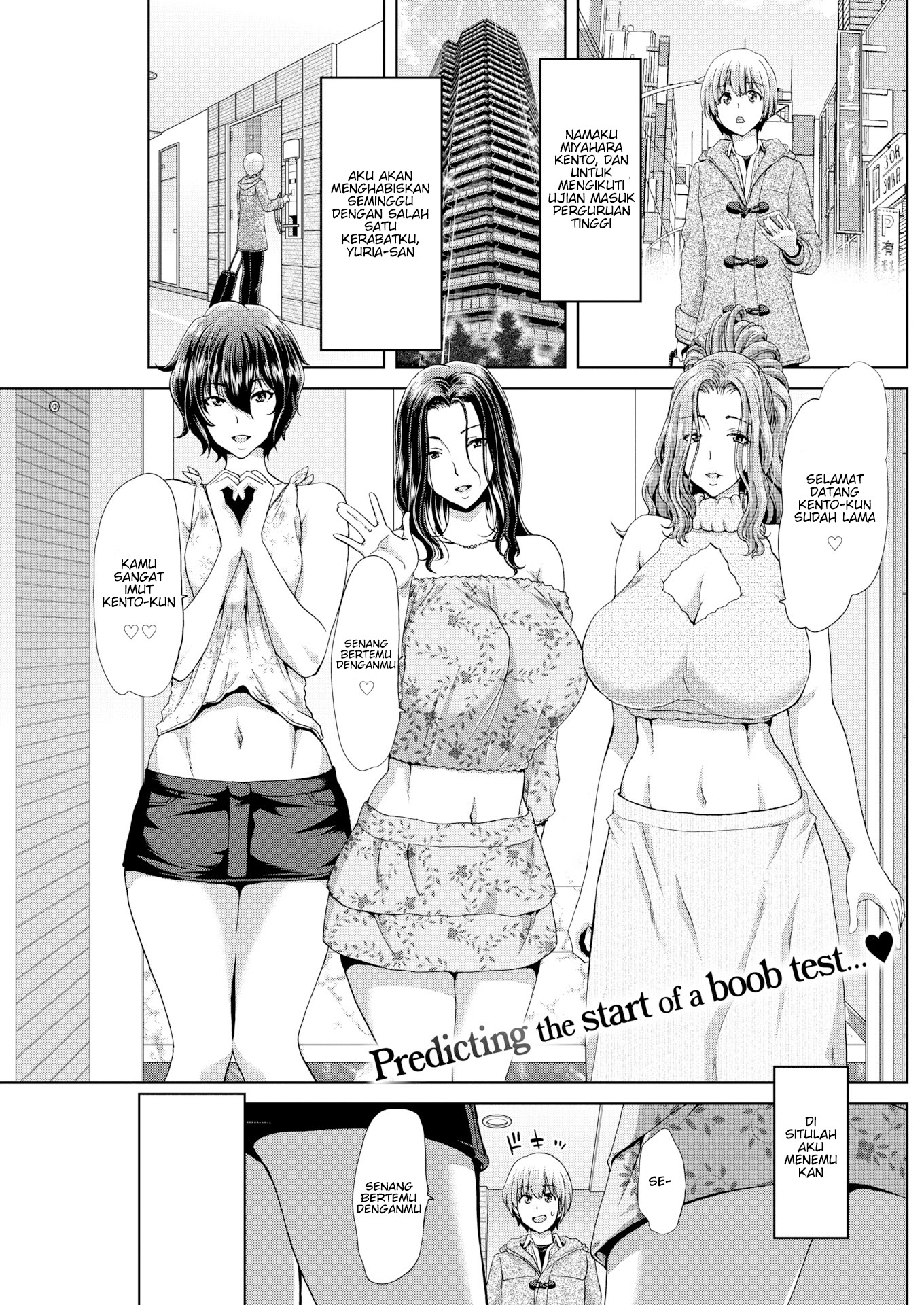 MCA: Chapter chapter-2 - Page 3