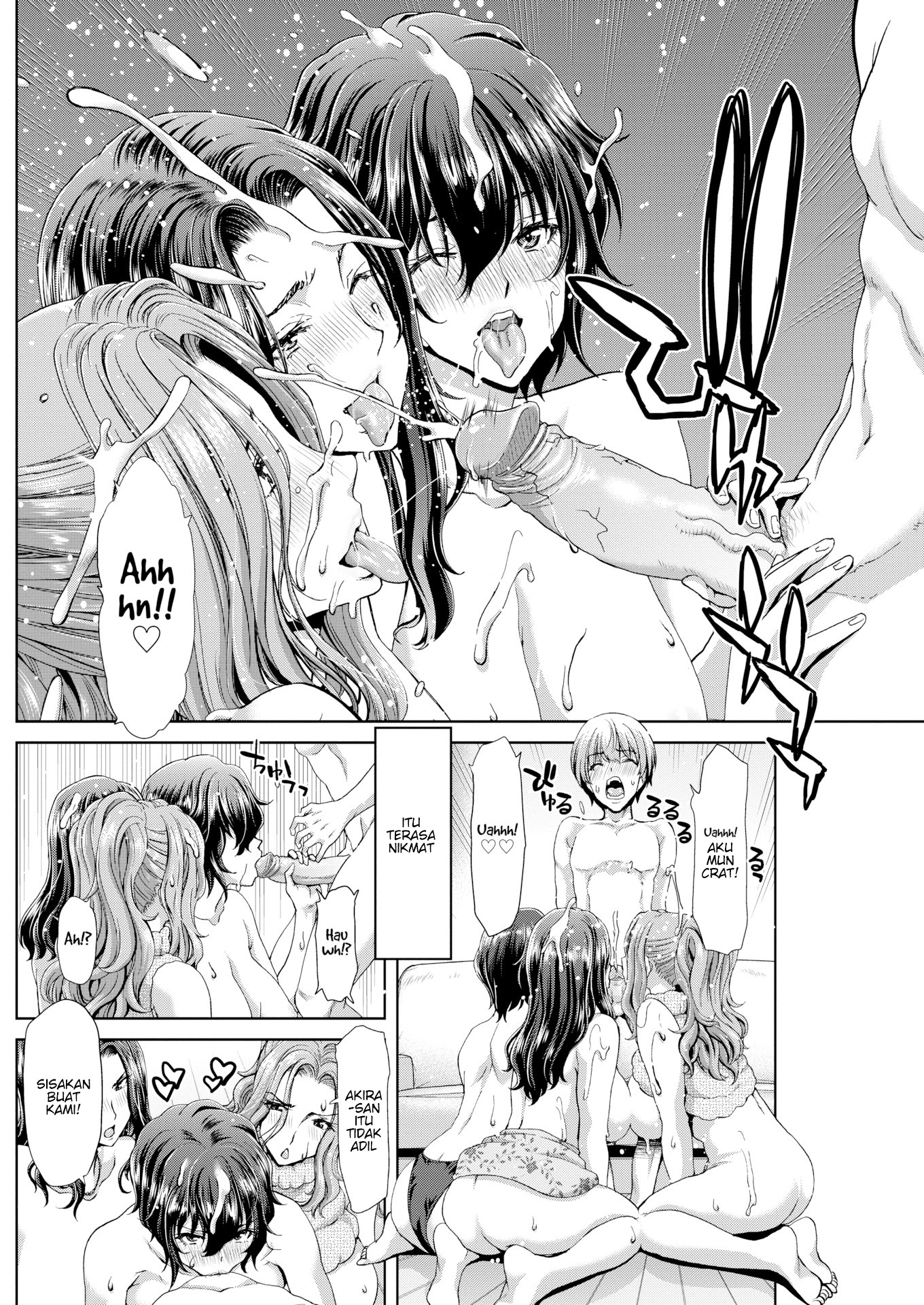 MCA: Chapter chapter-2 - Page 8