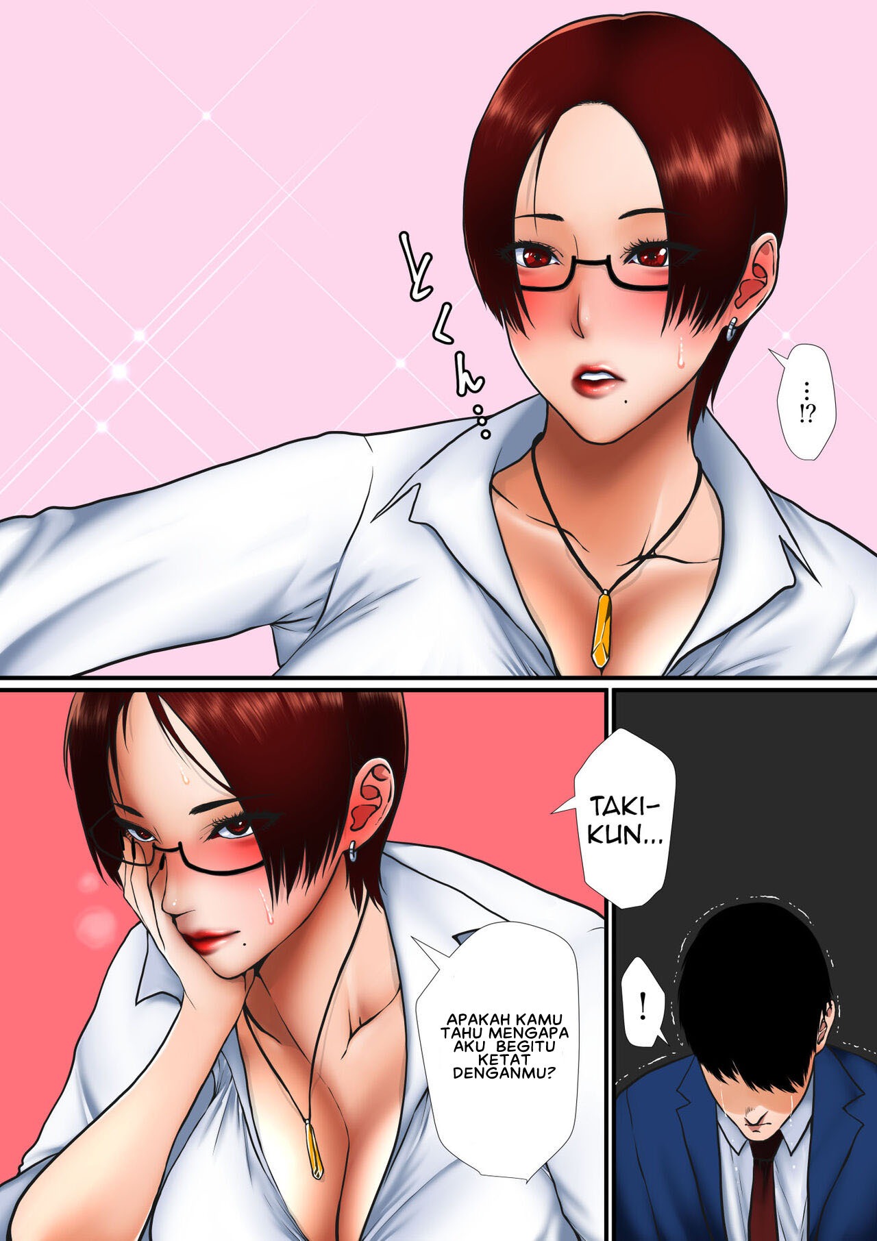 Mechakucha Kibishii Shokuba no Otsubone-sama ga Tada no Dosukebe datta Hanashi suru: Chapter chapter-1 - Page 6