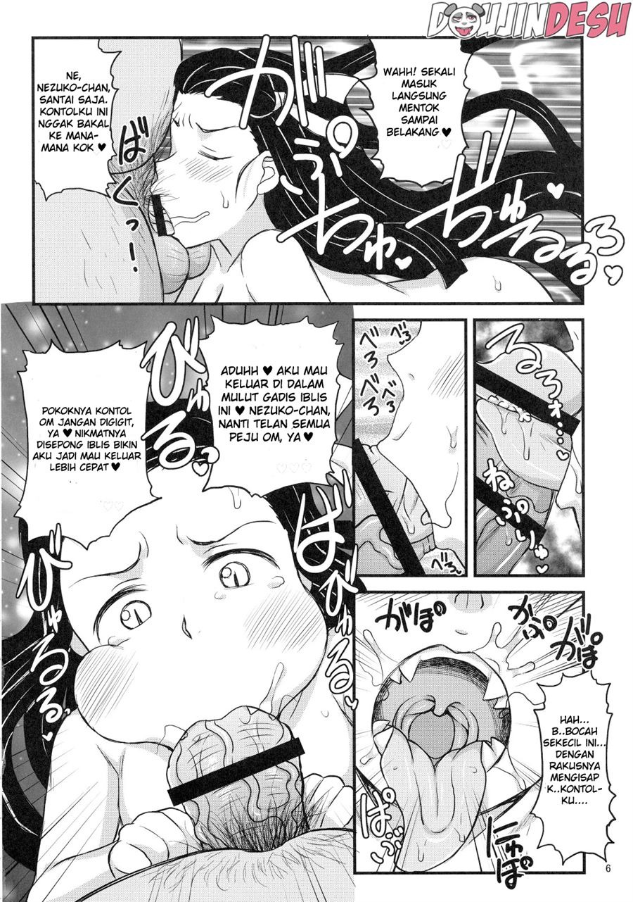 Mechashiko no Chinpo ~Nikuyoku o Osaekirenaku Natta Nezuko-chan ga Dosukebe Ossan Tanebashira to Kettou Shite Eiyou Hokyuu Suru Hon~: Chapter chapter-1 - Page 6