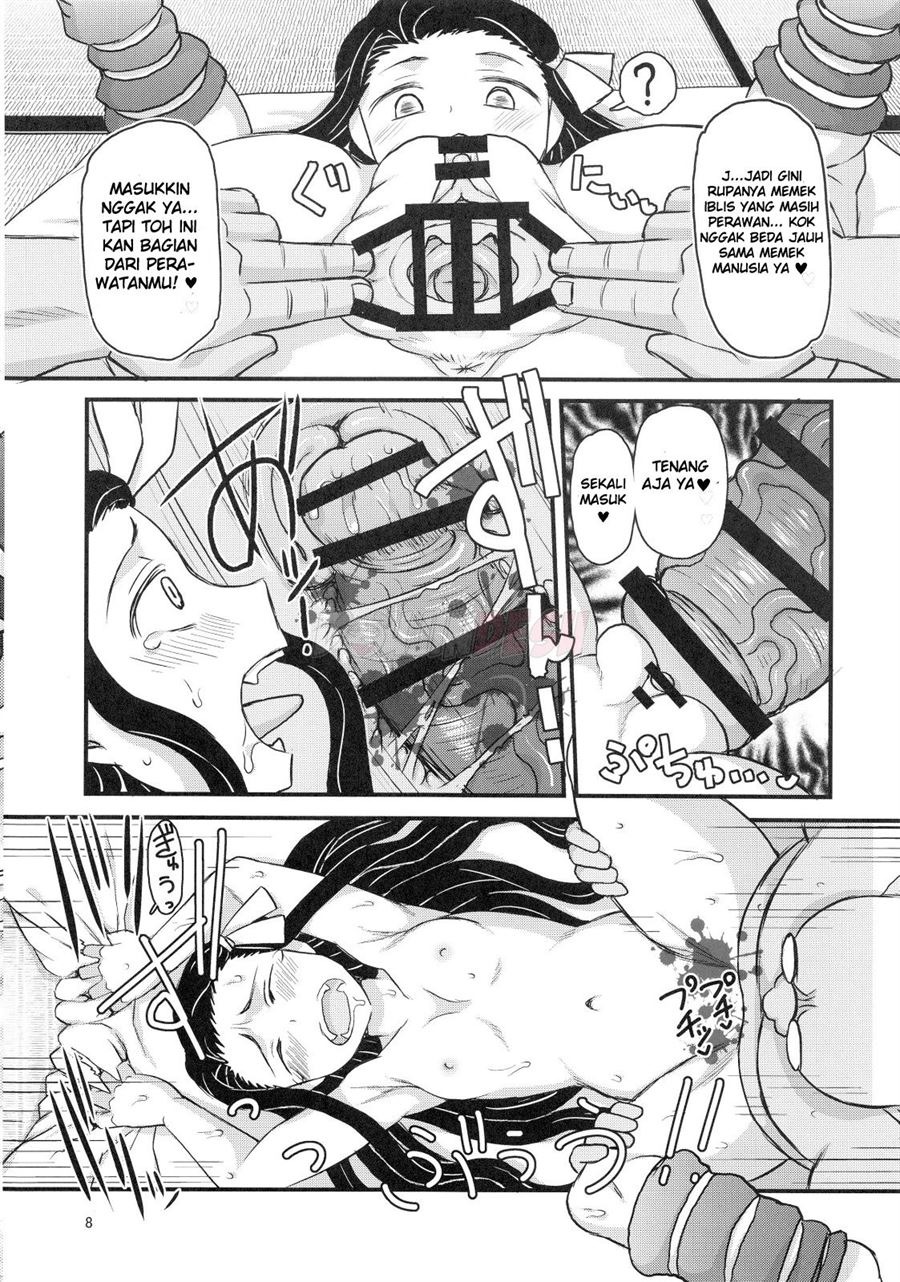 Mechashiko no Chinpo ~Nikuyoku o Osaekirenaku Natta Nezuko-chan ga Dosukebe Ossan Tanebashira to Kettou Shite Eiyou Hokyuu Suru Hon~: Chapter chapter-1 - Page 8