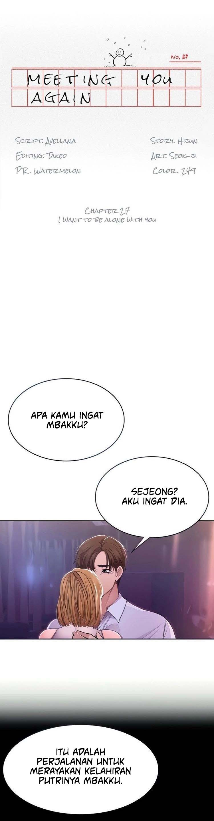 Meeting You Again: Chapter chapter-27 - Page 2