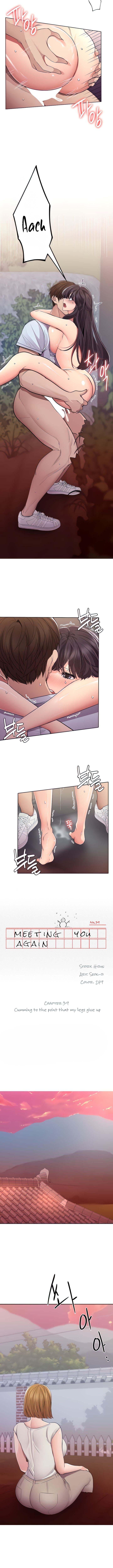 Meeting You Again: Chapter chapter-39 - Page 3