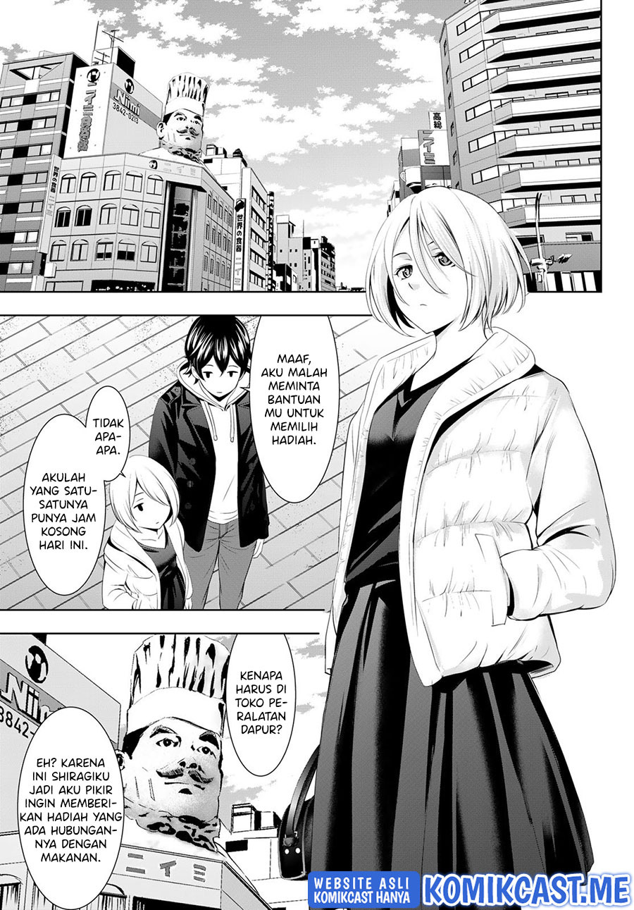 Megami no Kafeterasu (Goddess Café Terrace): Chapter chapter-67 - Page 4