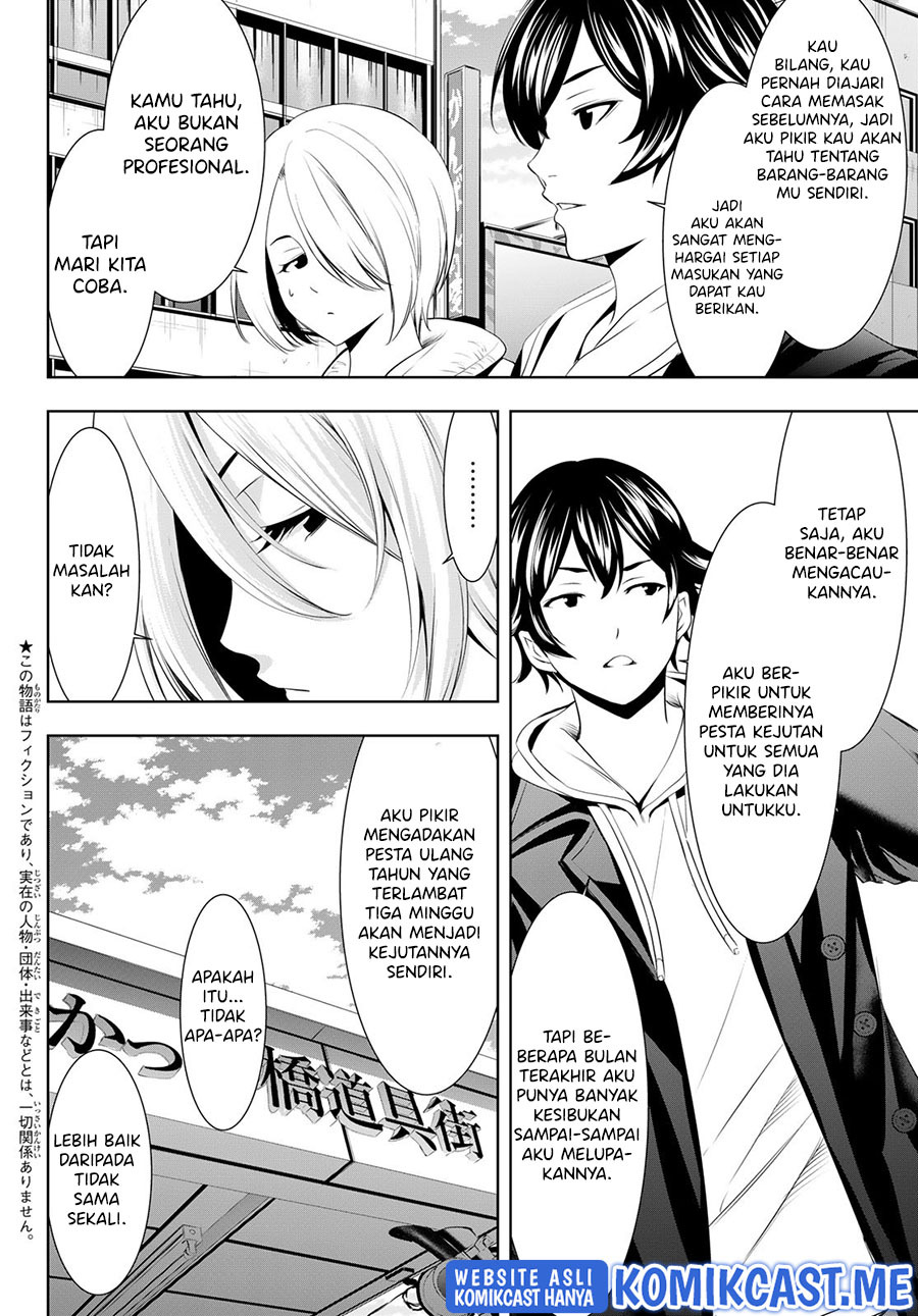 Megami no Kafeterasu (Goddess Café Terrace): Chapter chapter-67 - Page 5