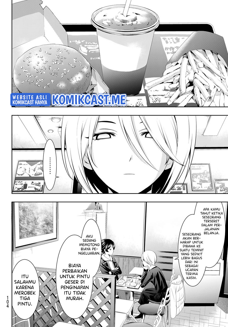 Megami no Kafeterasu (Goddess Café Terrace): Chapter chapter-67 - Page 9