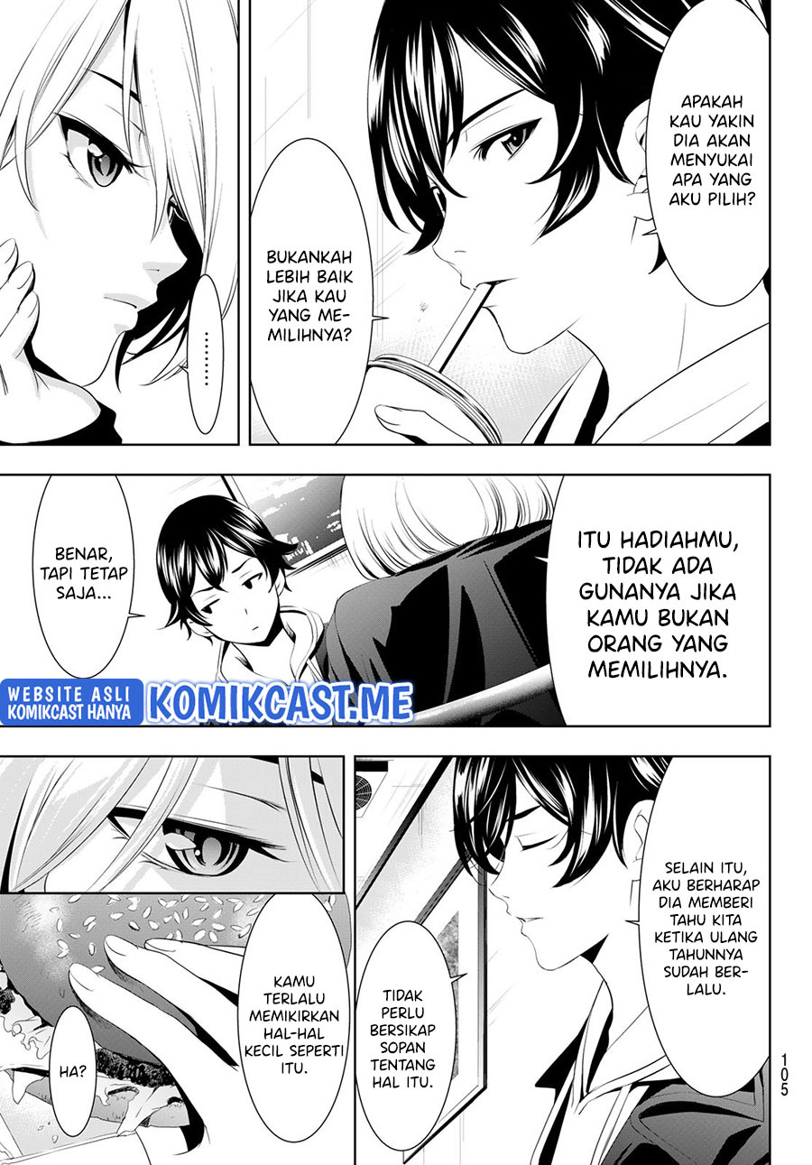 Megami no Kafeterasu (Goddess Café Terrace): Chapter chapter-67 - Page 10