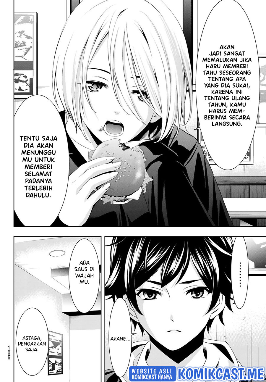 Megami no Kafeterasu (Goddess Café Terrace): Chapter chapter-67 - Page 11