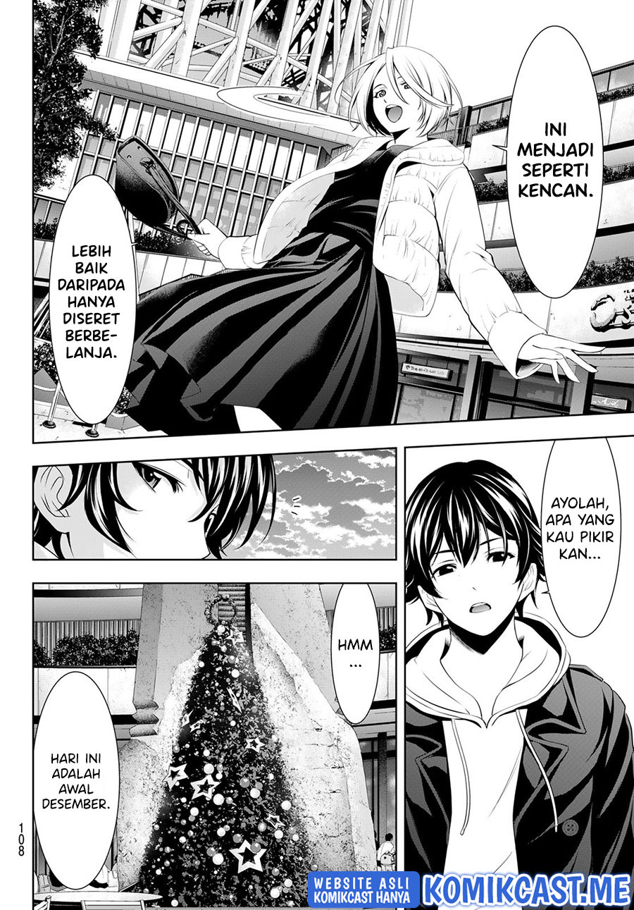 Megami no Kafeterasu (Goddess Café Terrace): Chapter chapter-67 - Page 13