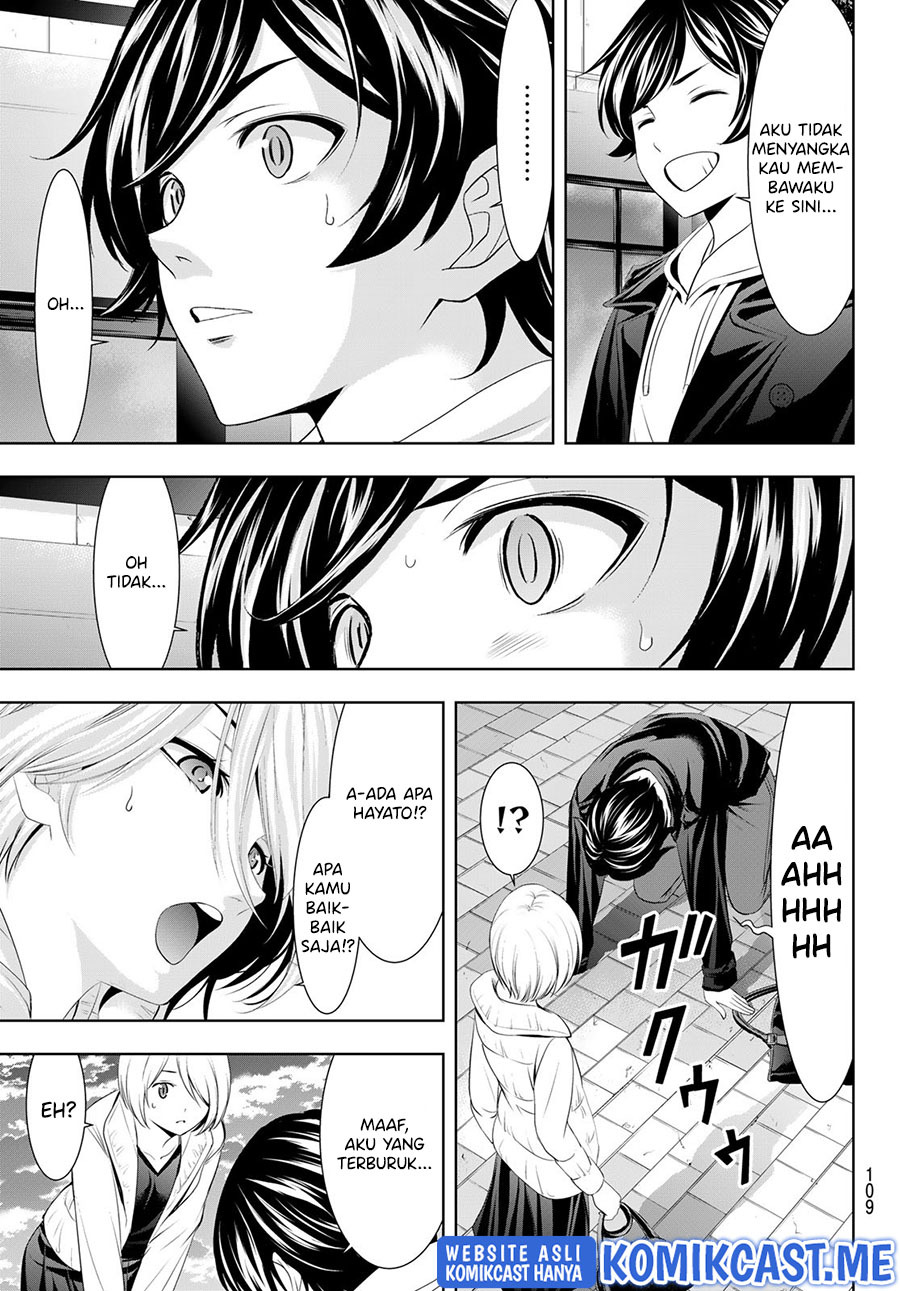 Megami no Kafeterasu (Goddess Café Terrace): Chapter chapter-67 - Page 14