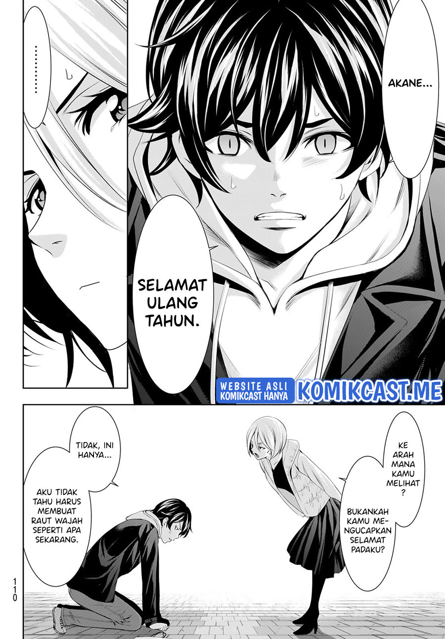 Megami no Kafeterasu (Goddess Café Terrace): Chapter chapter-67 - Page 15