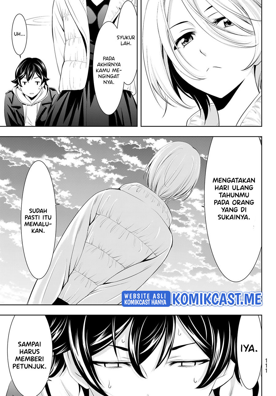 Megami no Kafeterasu (Goddess Café Terrace): Chapter chapter-67 - Page 16