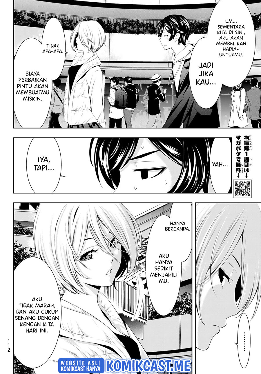 Megami no Kafeterasu (Goddess Café Terrace): Chapter chapter-67 - Page 17