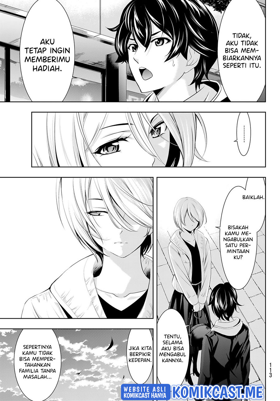 Megami no Kafeterasu (Goddess Café Terrace): Chapter chapter-67 - Page 18