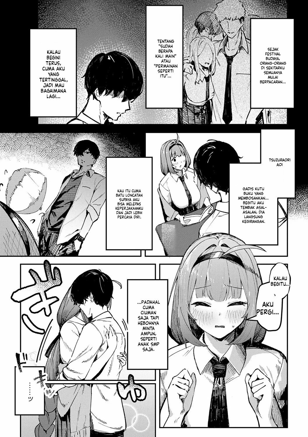Megami: Chapter chapter-3 - Page 4