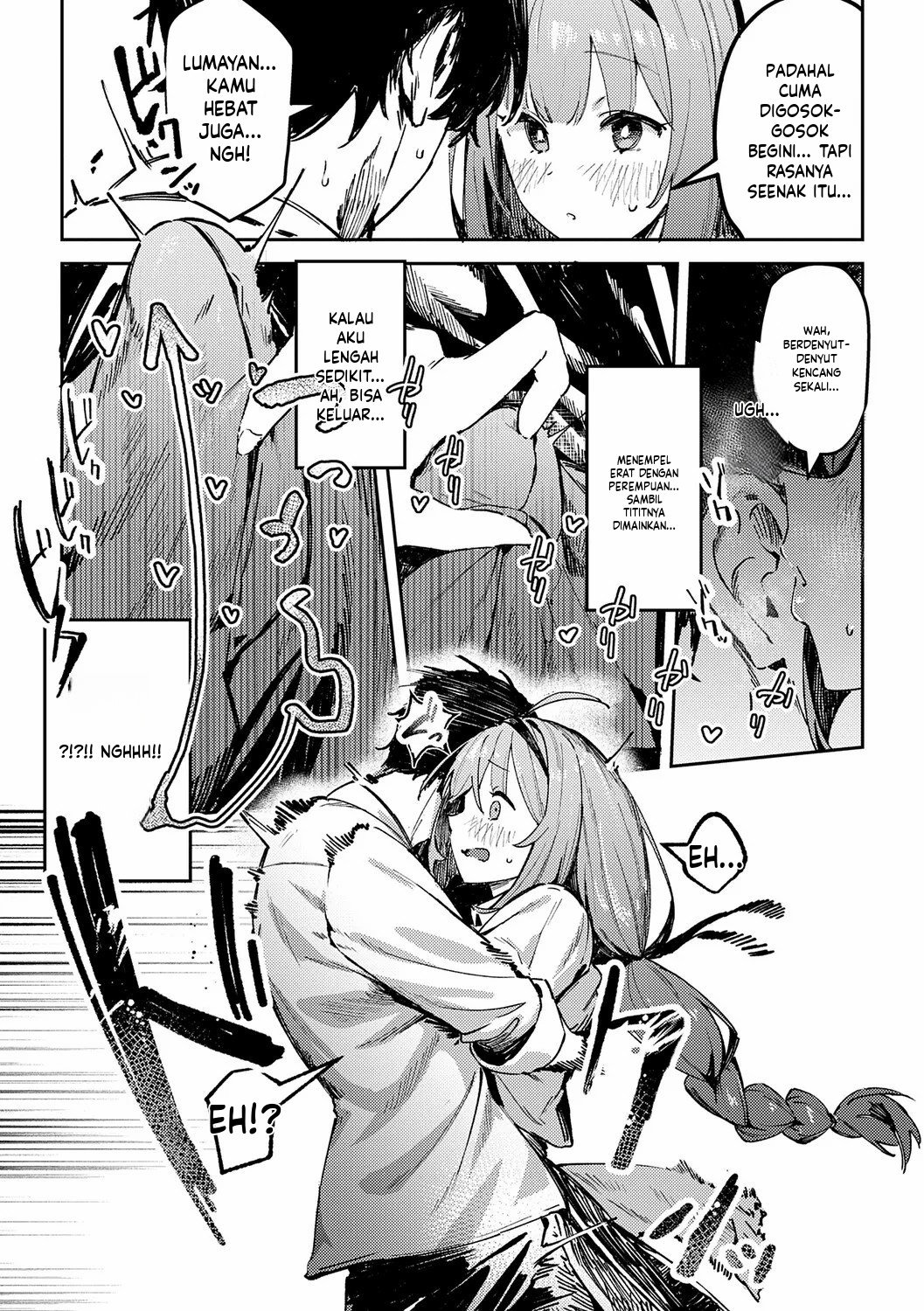 Megami: Chapter chapter-3 - Page 7