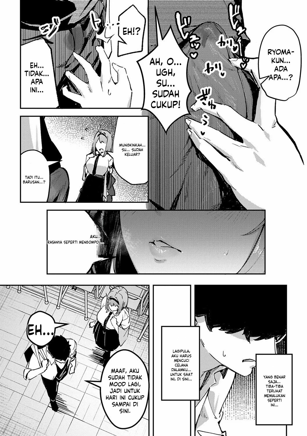Megami: Chapter chapter-3 - Page 8