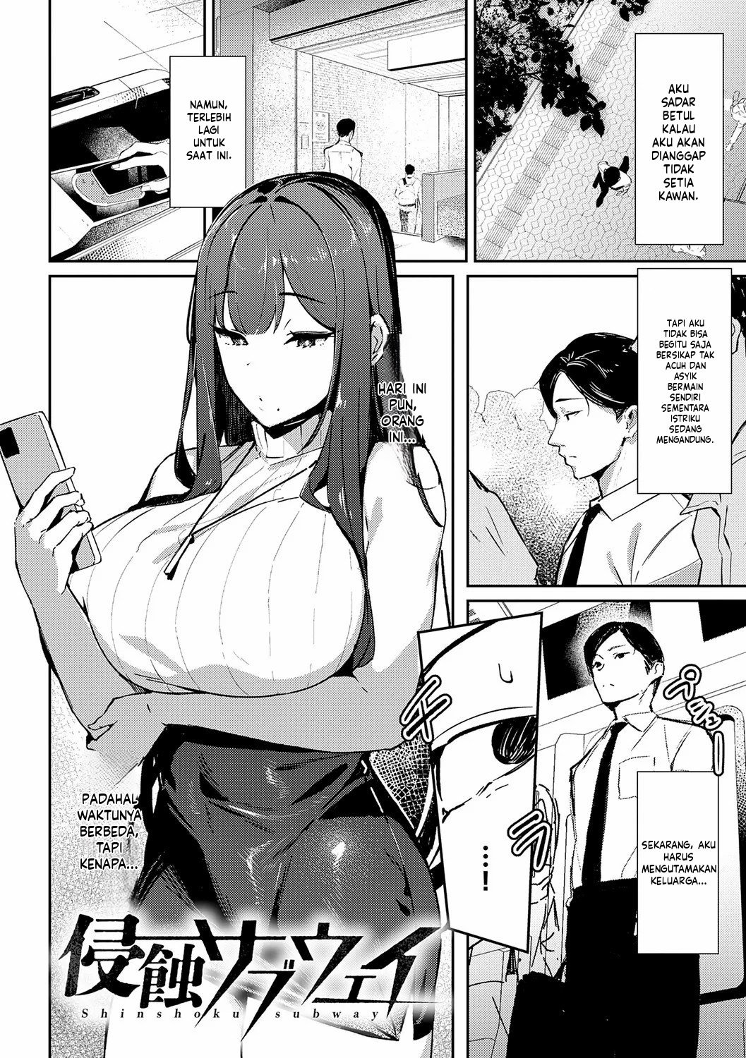 Megami: Chapter chapter-4 - Page 4