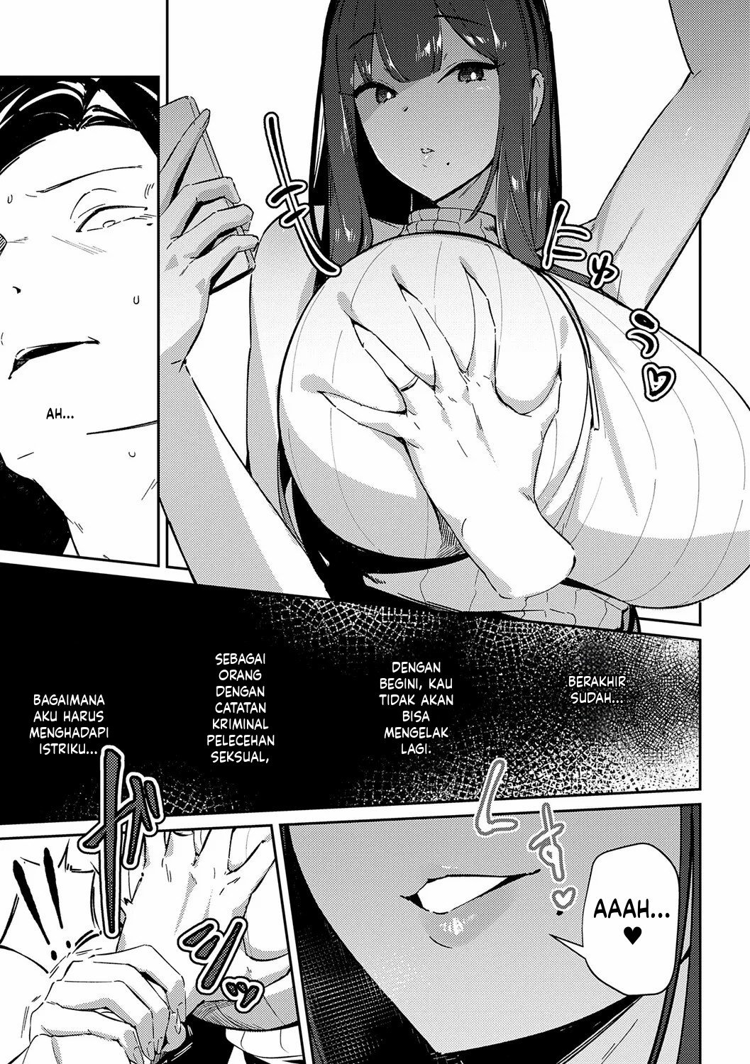 Megami: Chapter chapter-4 - Page 9