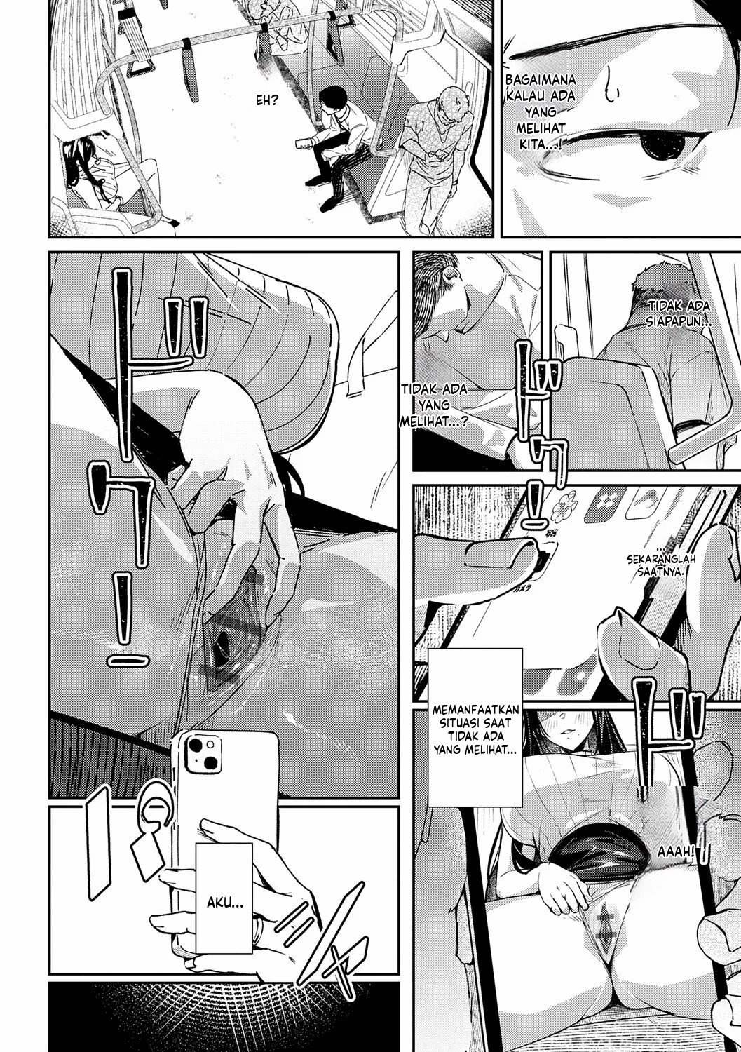 Megami: Chapter chapter-4 - Page 16