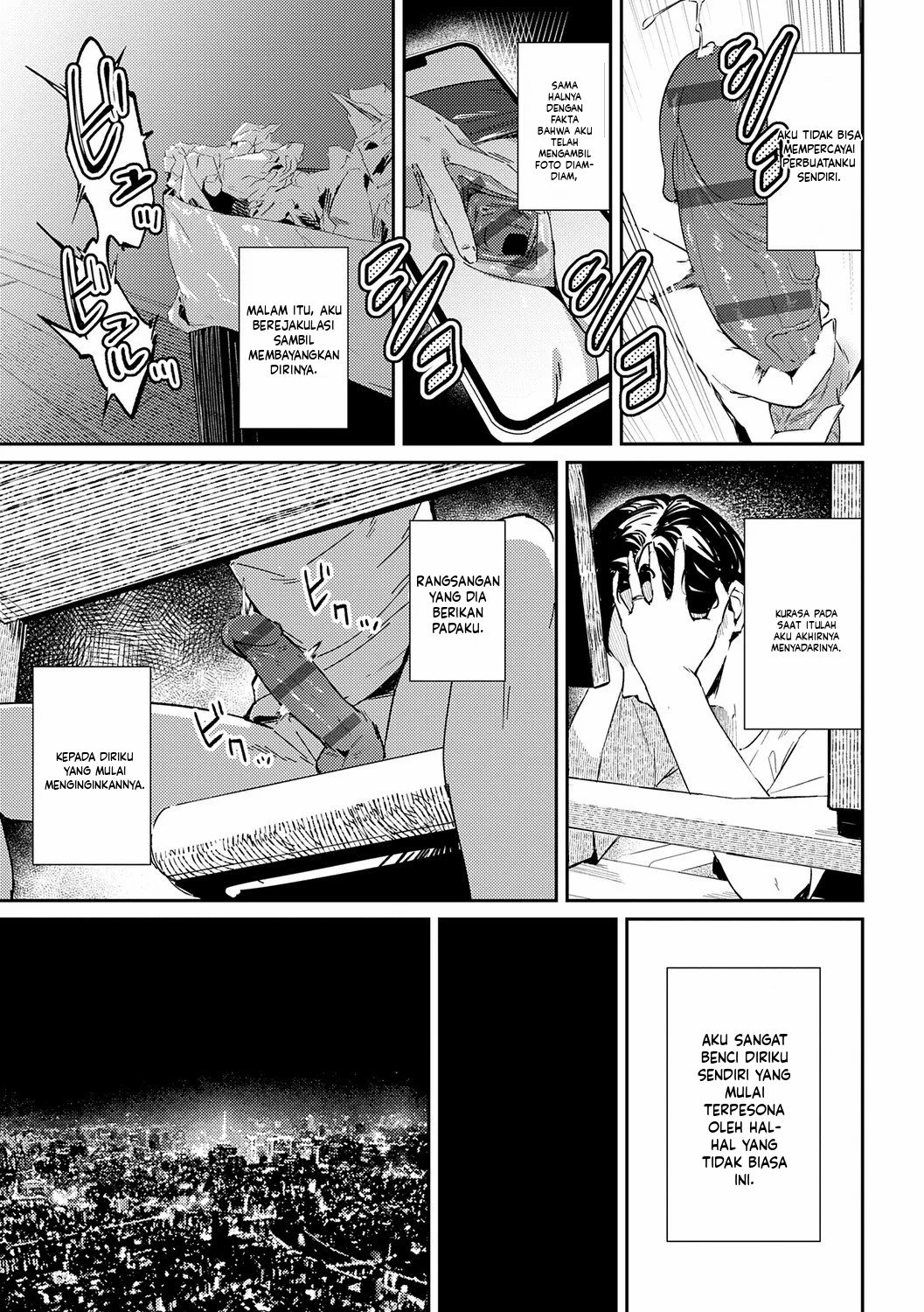 Megami: Chapter chapter-4 - Page 17