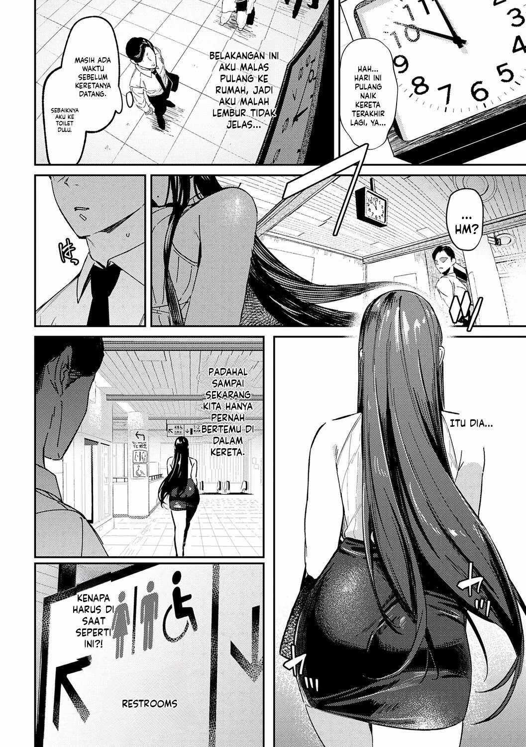 Megami: Chapter chapter-4 - Page 18