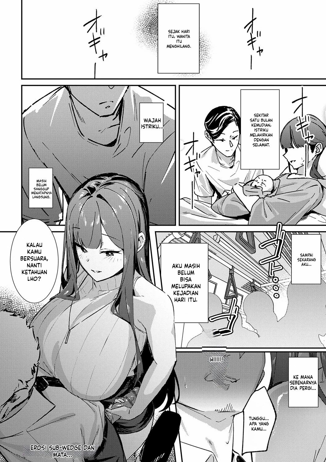Megami: Chapter chapter-4 - Page 32