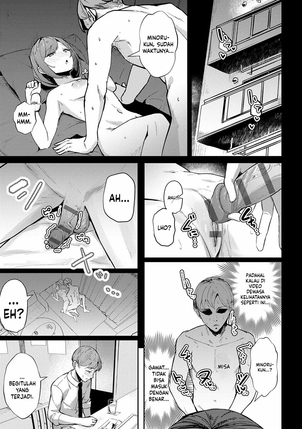 Megami: Chapter chapter-5 - Page 7