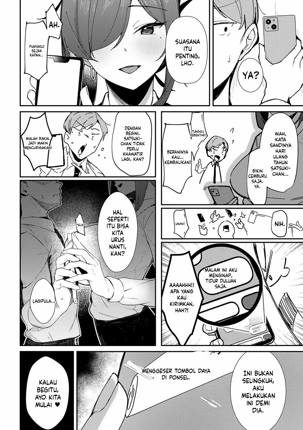 Megami: Chapter chapter-5 - Page 14